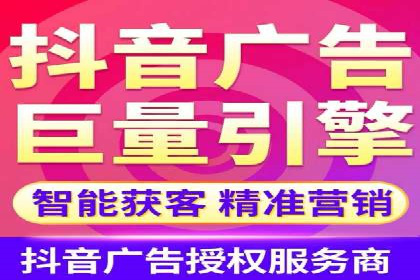 百度推广收费模式解析与实例