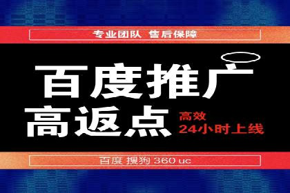 案例解读：SEM代运营公司如何帮助企业实现业绩倍增