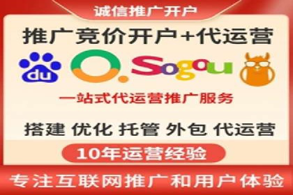 信息流广告投放实战技巧揭秘
